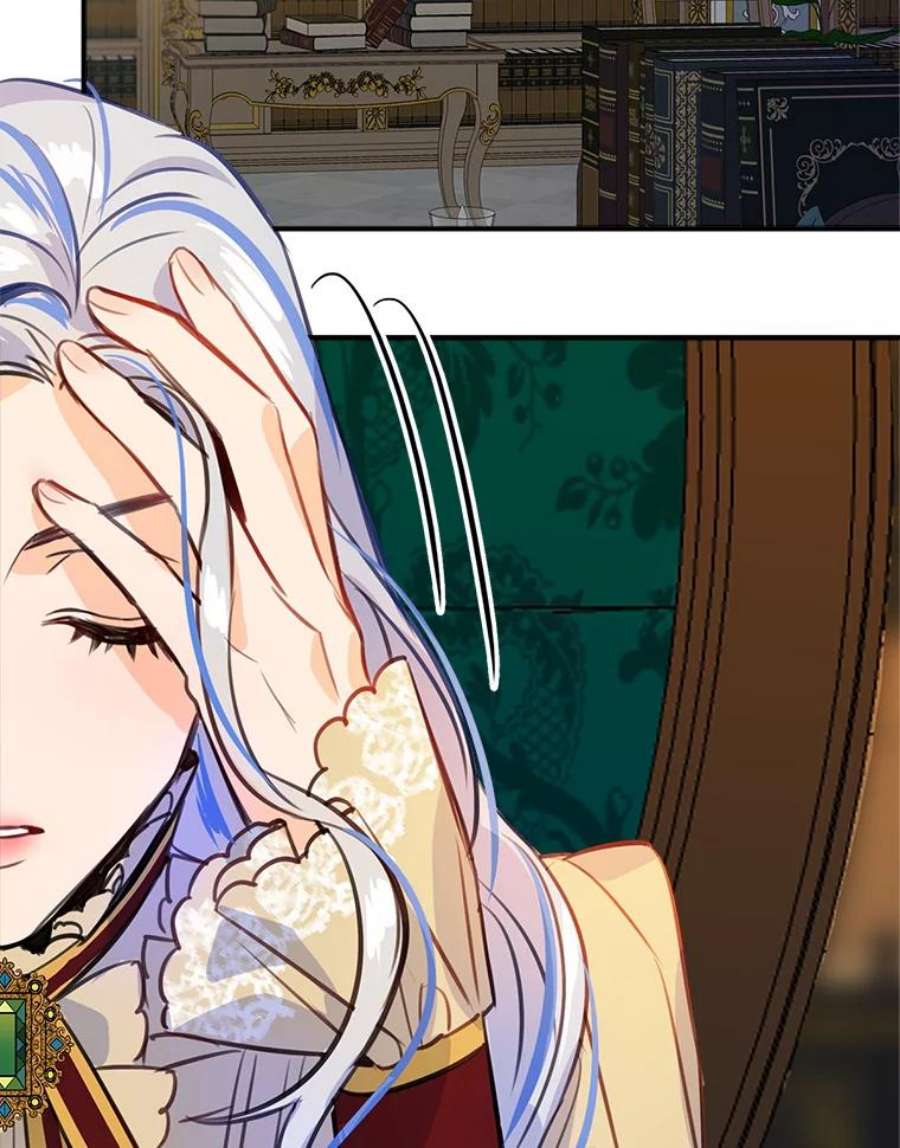 女皇的心愿38.突然的拜访