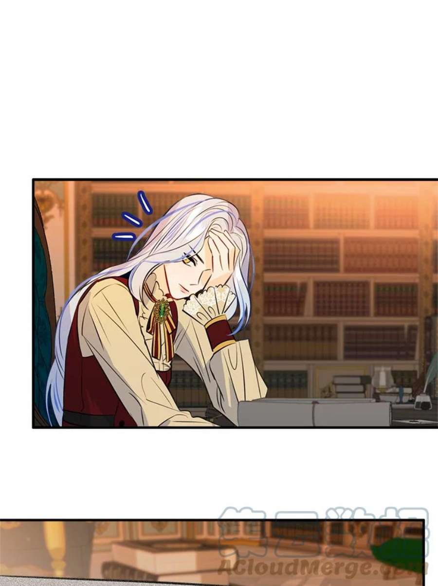 女皇的心愿38.突然的拜访