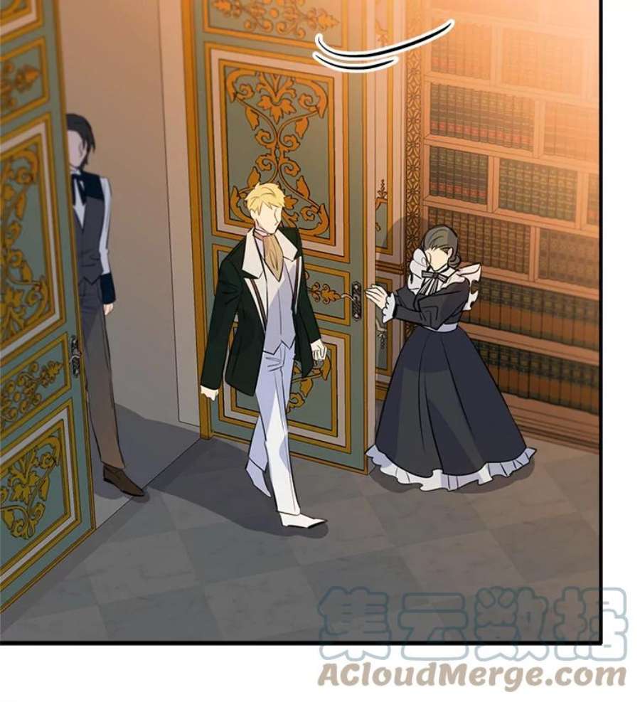 女皇的心愿38.突然的拜访