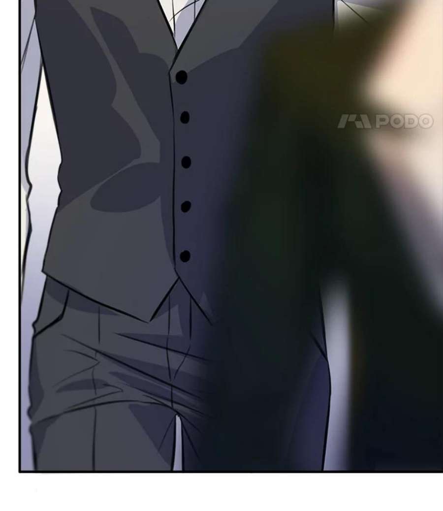 女皇的心愿38.突然的拜访