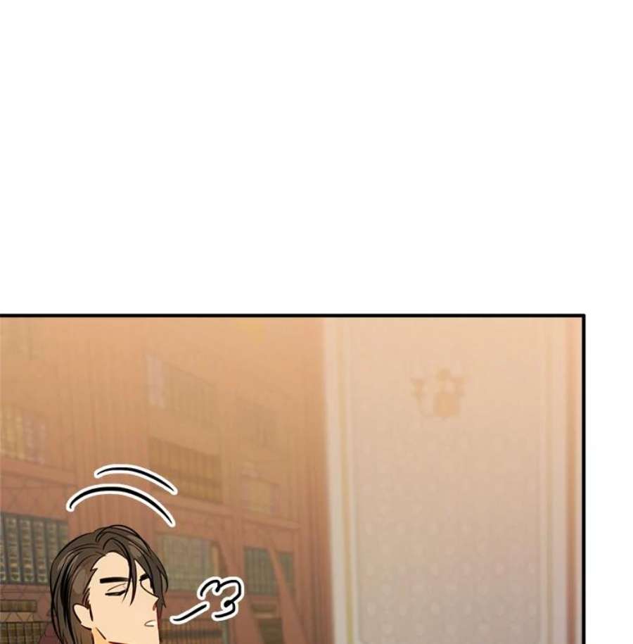 女皇的心愿38.突然的拜访