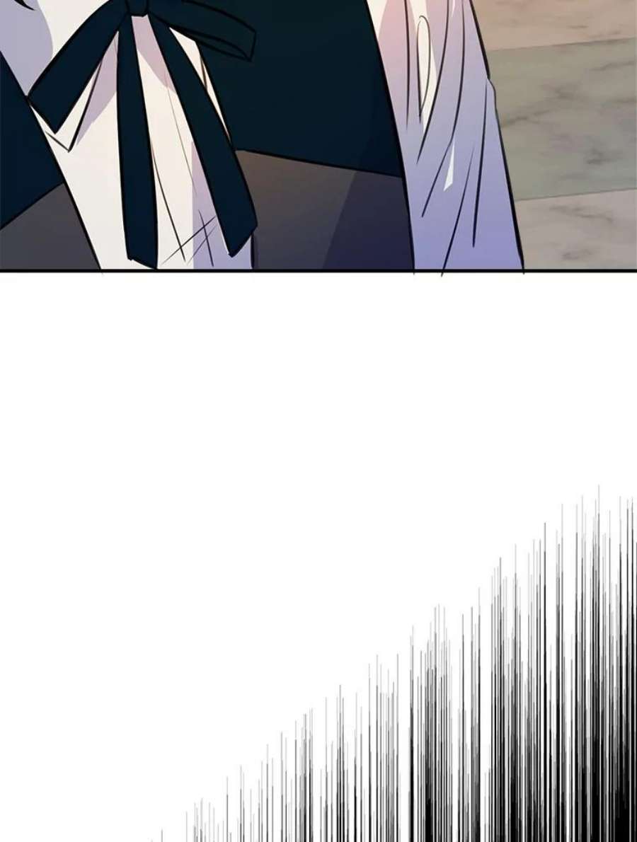 女皇的心愿38.突然的拜访