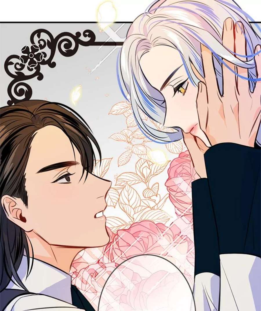 女皇的心愿38.突然的拜访