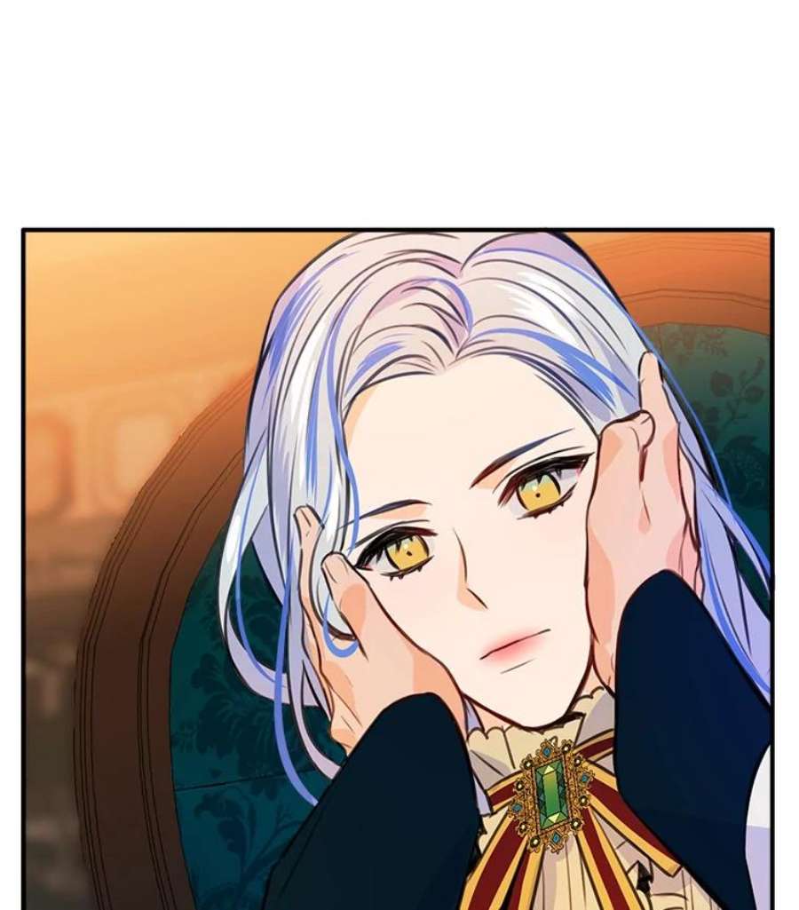 女皇的心愿38.突然的拜访