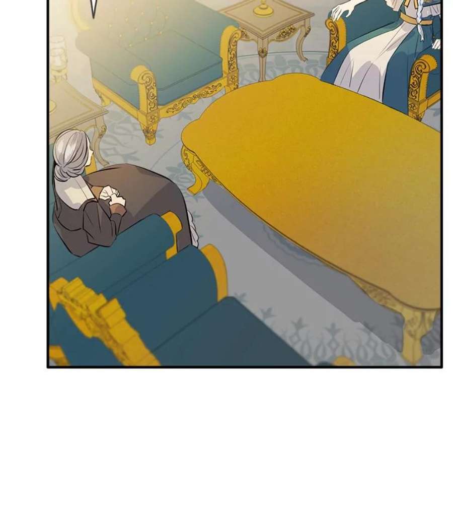 女皇的心愿39.曾经的夫君