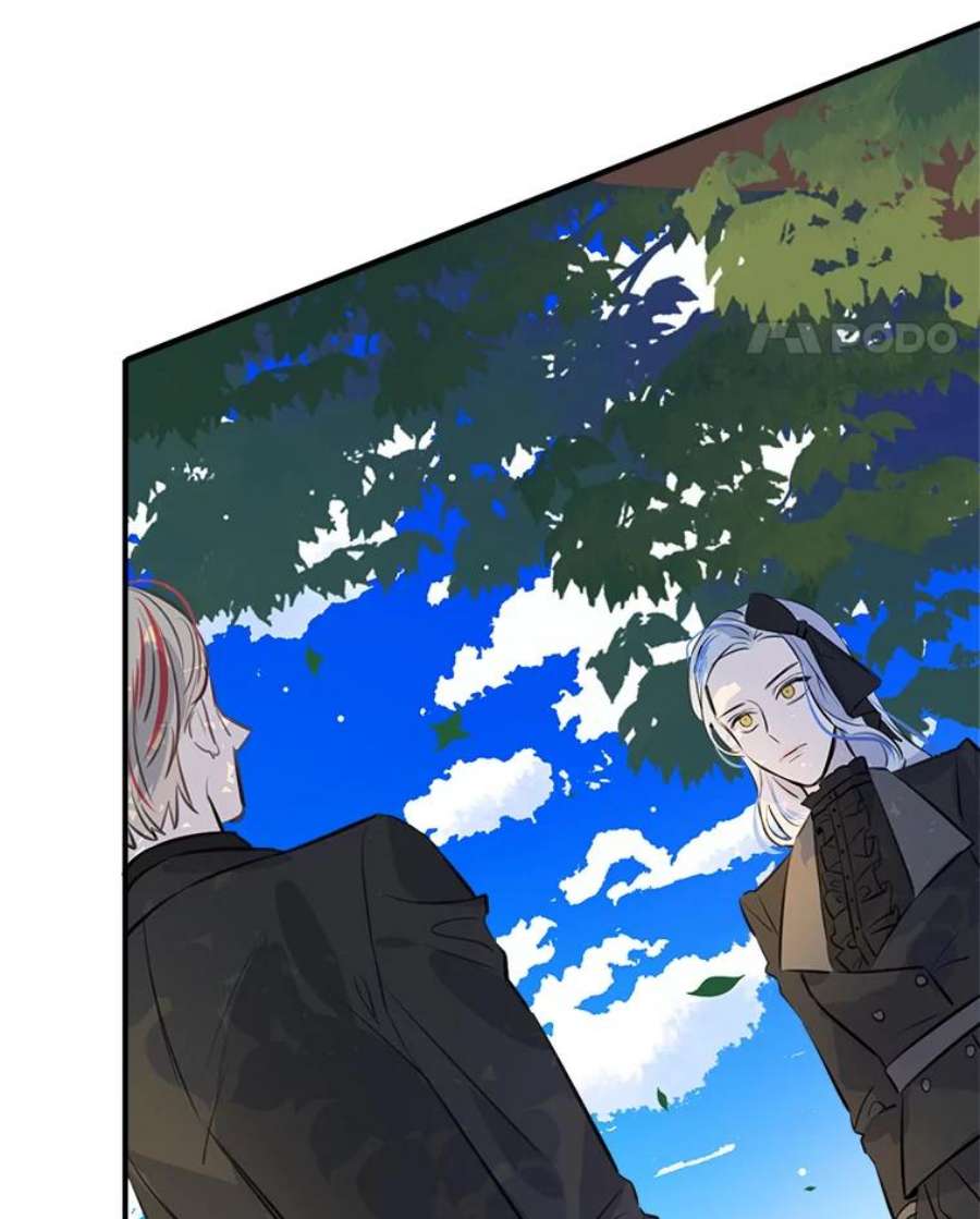 女皇的心愿47.铁王的订婚宴