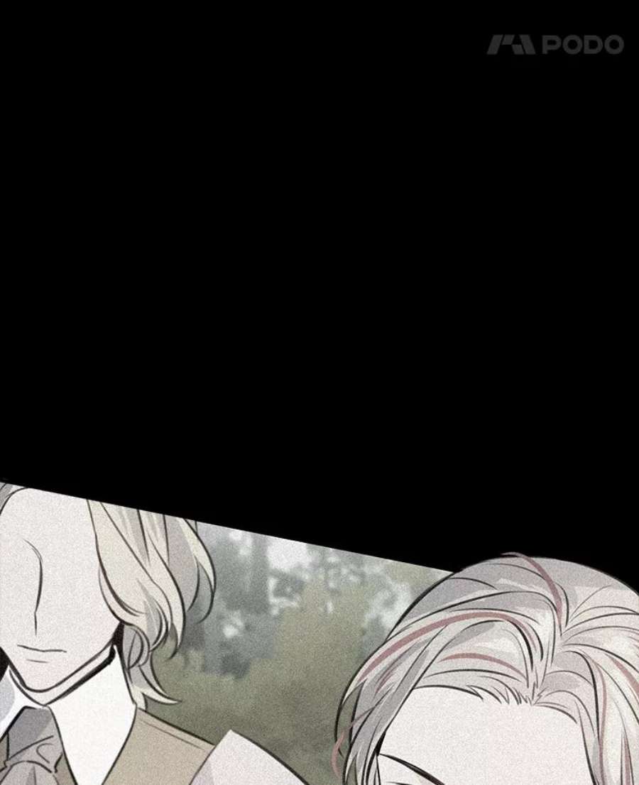 女皇的心愿49.他出现了