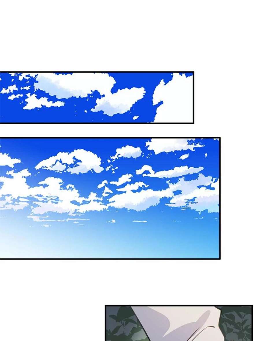 女皇的心愿49.他出现了