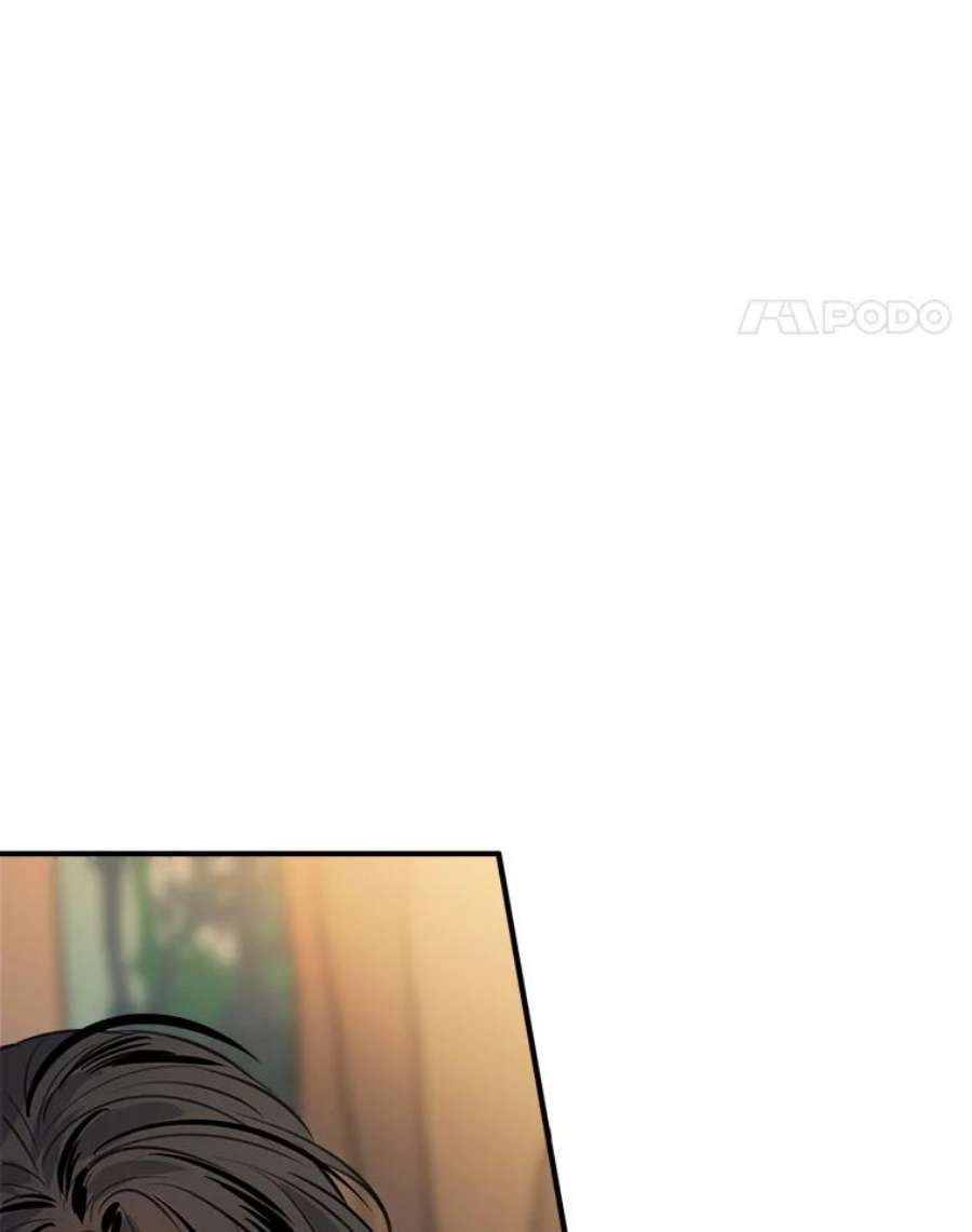 女皇的心愿49.他出现了