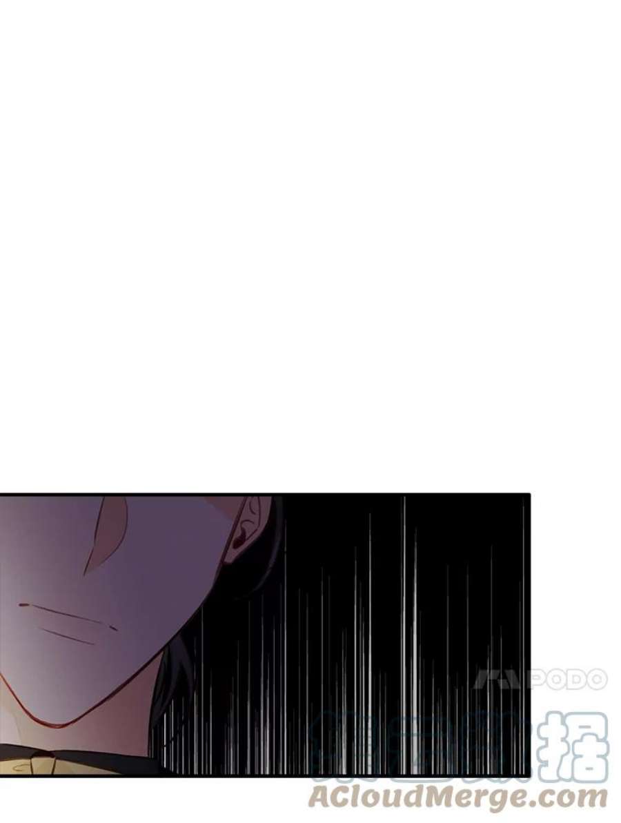 女皇的心愿57.他送的礼物