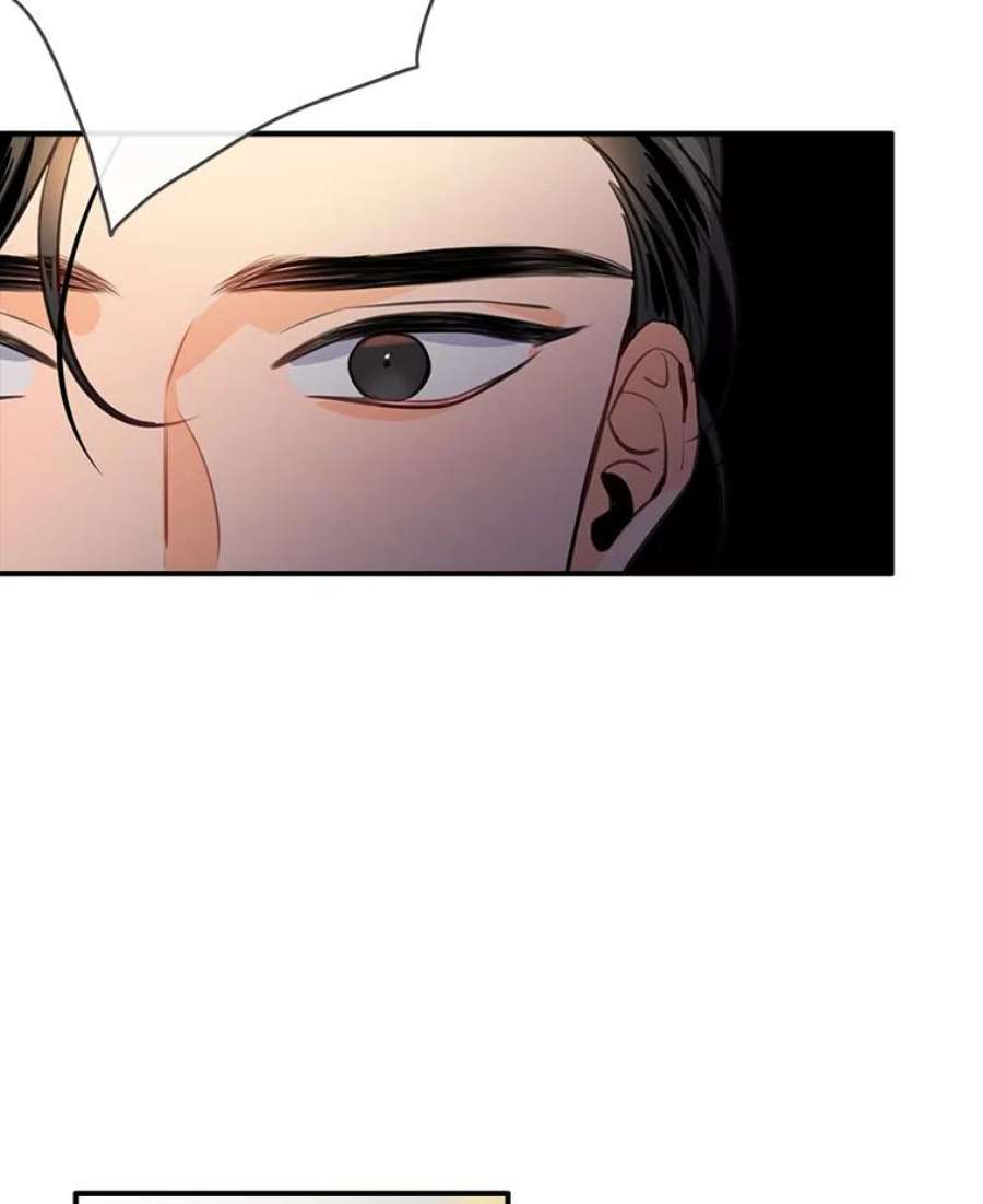 女皇的心愿57.他送的礼物