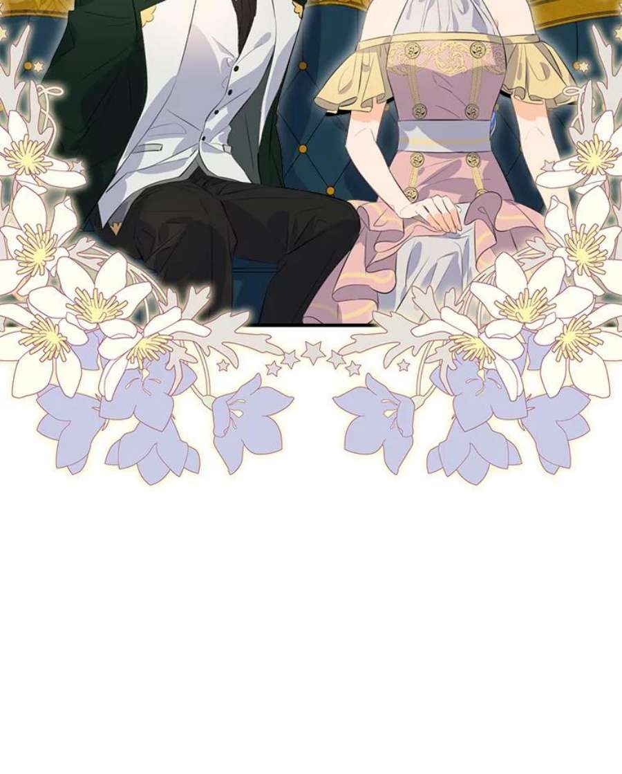 女皇的心愿57.他送的礼物