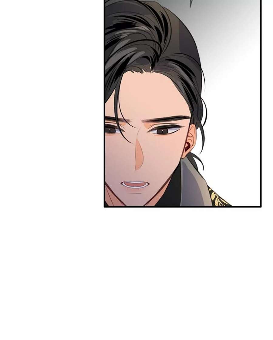 女皇的心愿57.他送的礼物