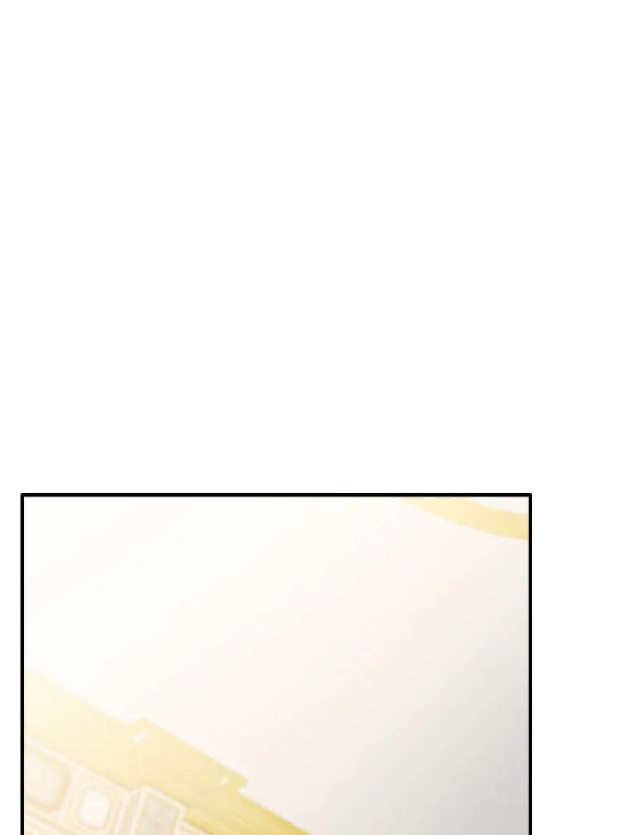 女皇的心愿57.他送的礼物