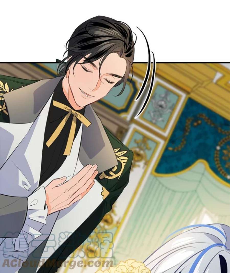 女皇的心愿57.他送的礼物