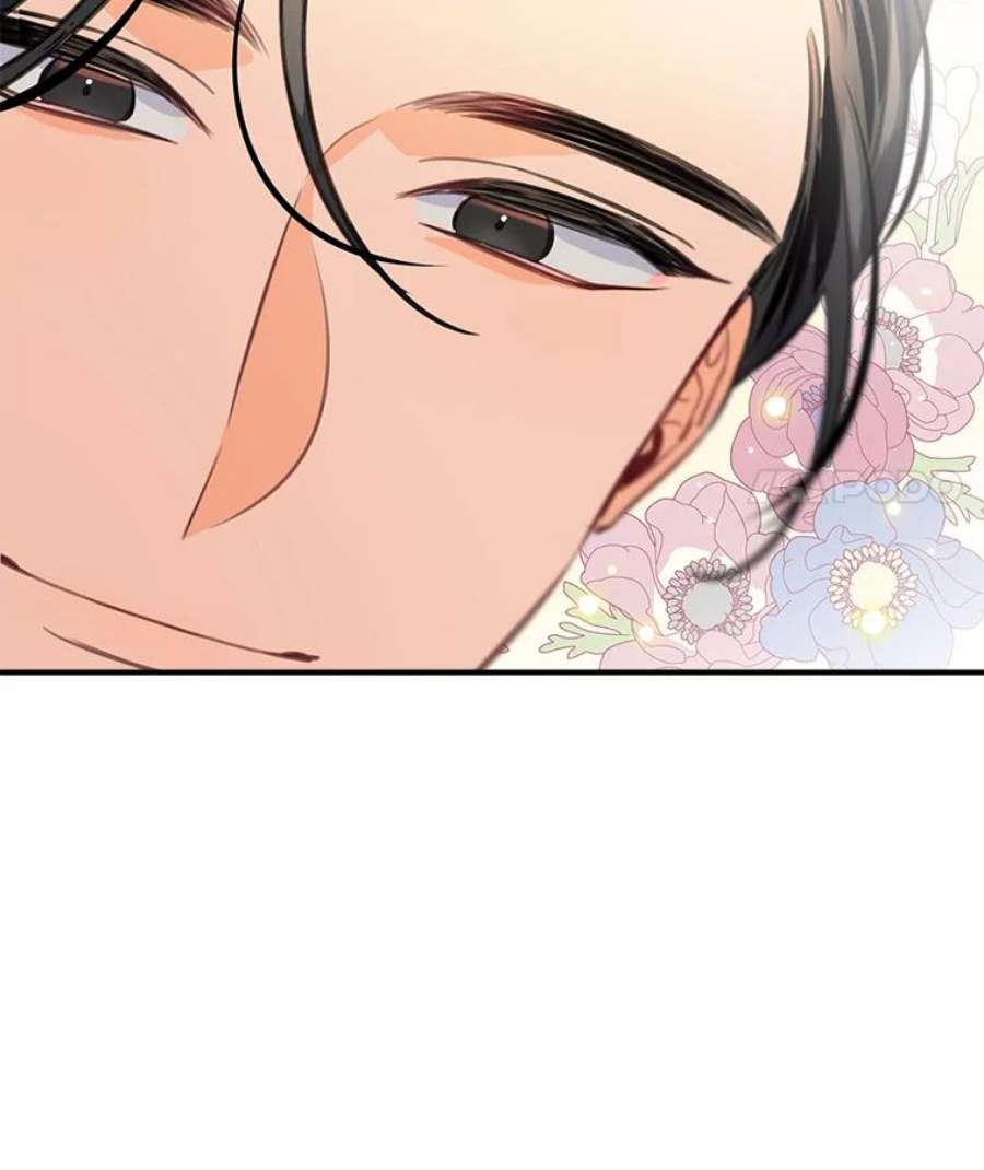 女皇的心愿57.他送的礼物