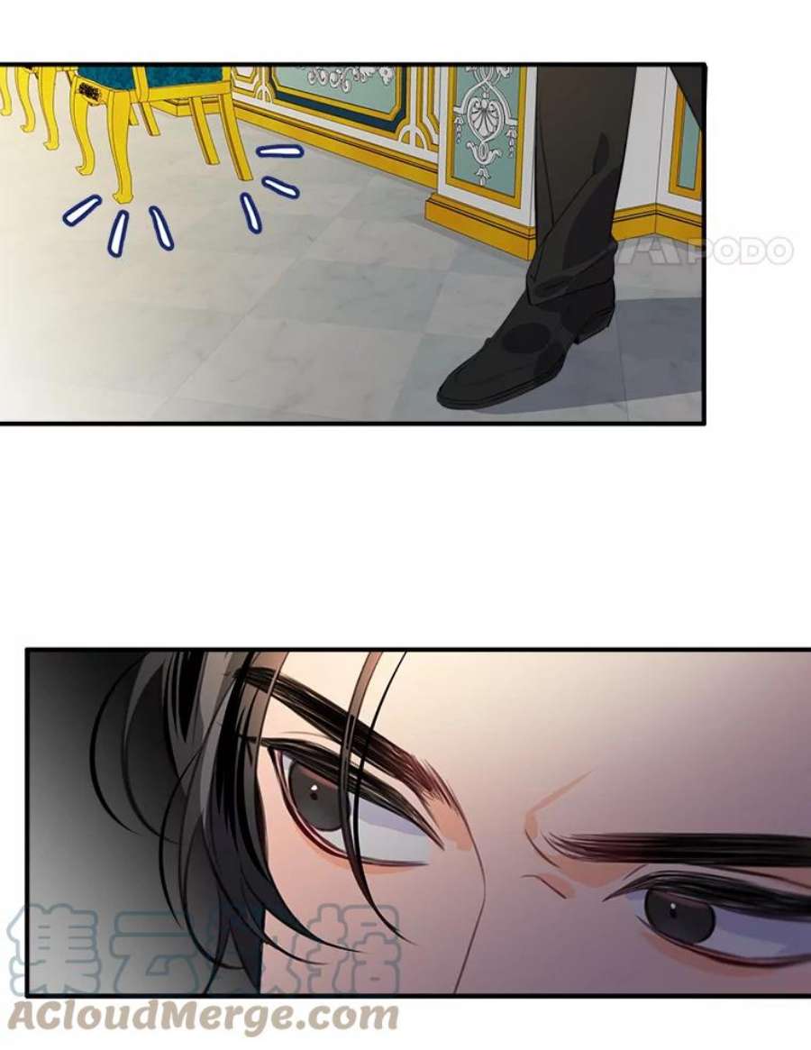 女皇的心愿57.他送的礼物