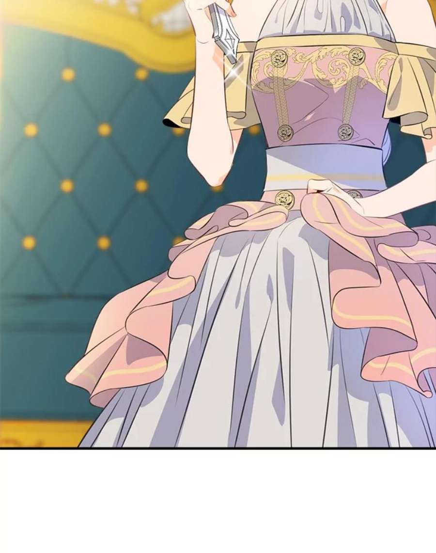 女皇的心愿57.他送的礼物