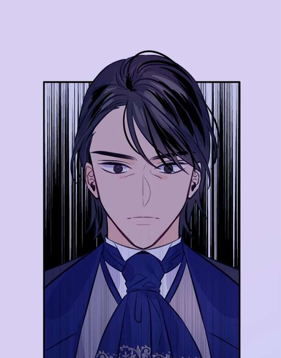 女皇的心愿65.别有用心的公主