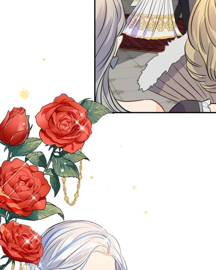 女皇的心愿66.送别宴会