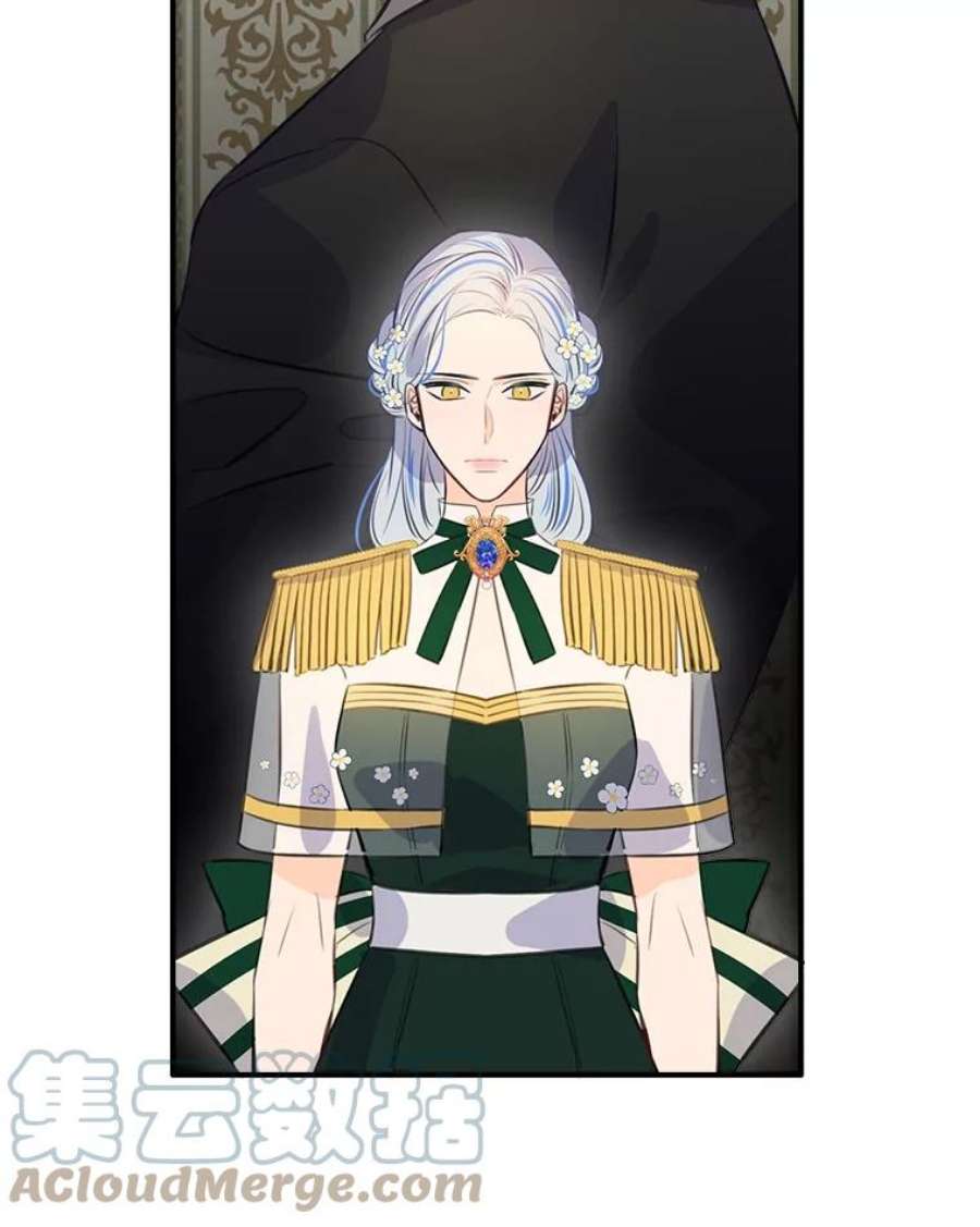 女皇的心愿66.送别宴会