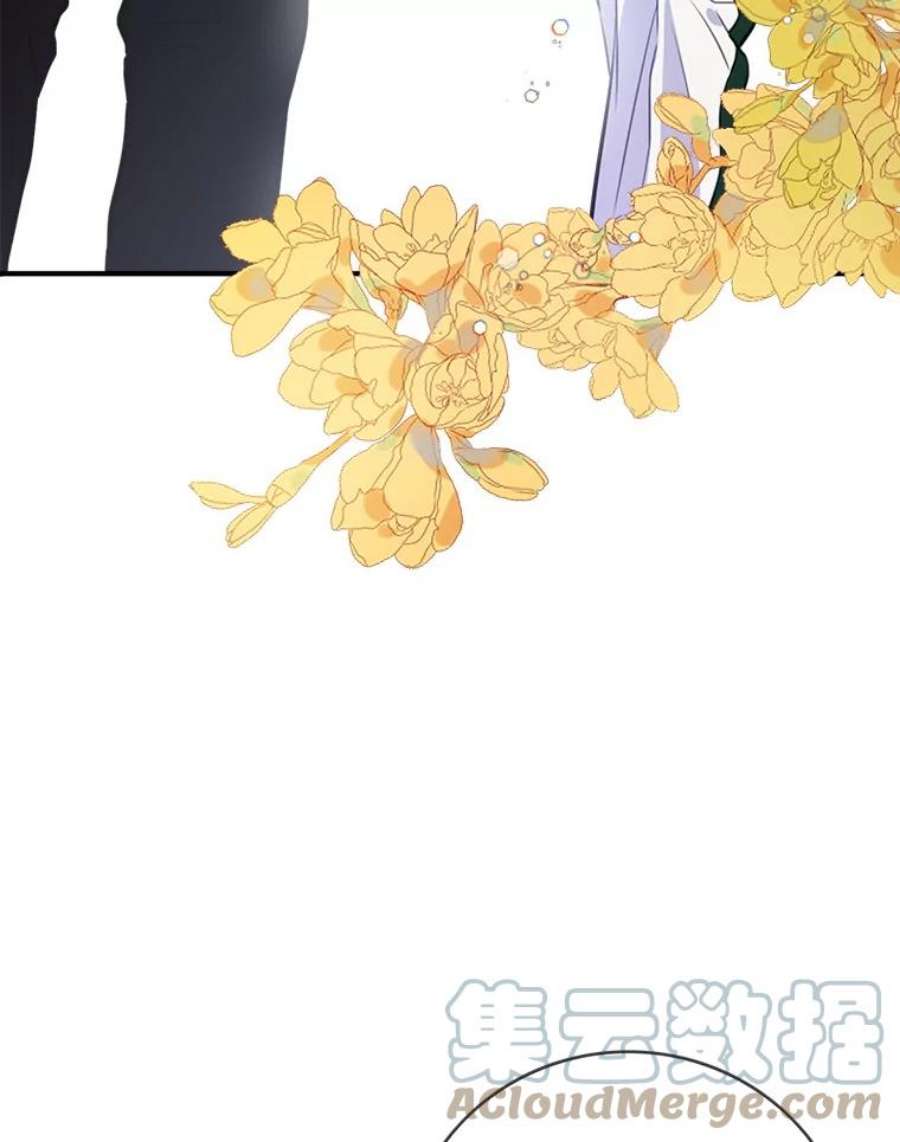 女皇的心愿66.送别宴会