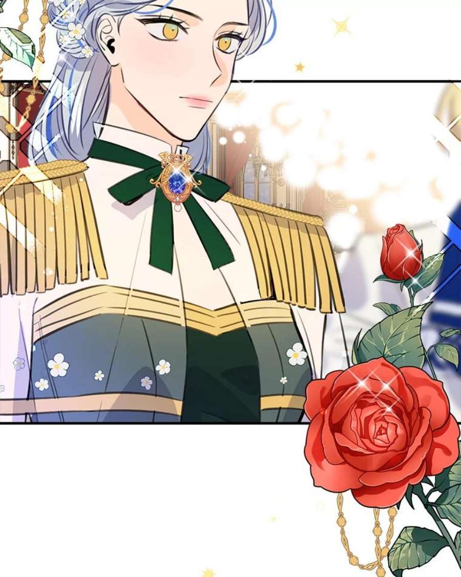 女皇的心愿66.送别宴会