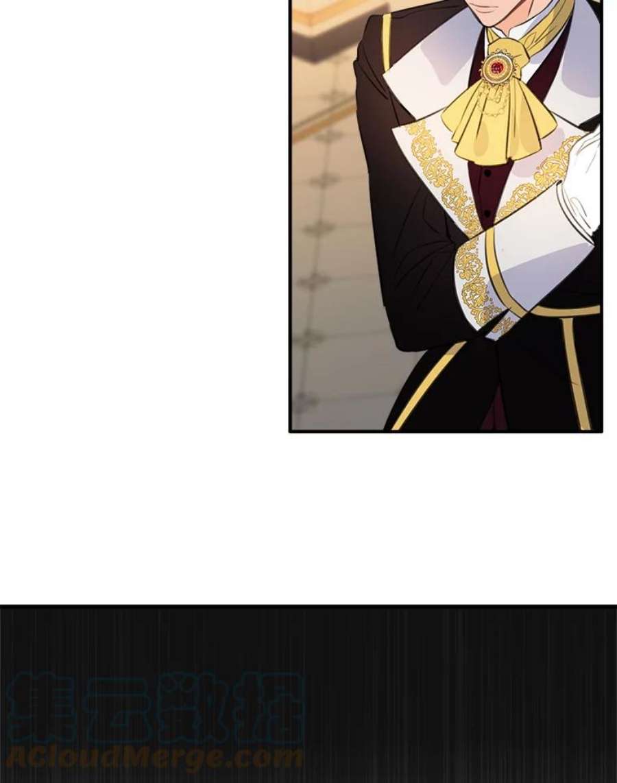 女皇的心愿66.送别宴会