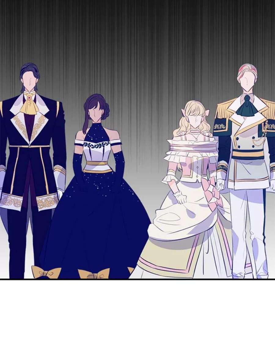 女皇的心愿66.送别宴会