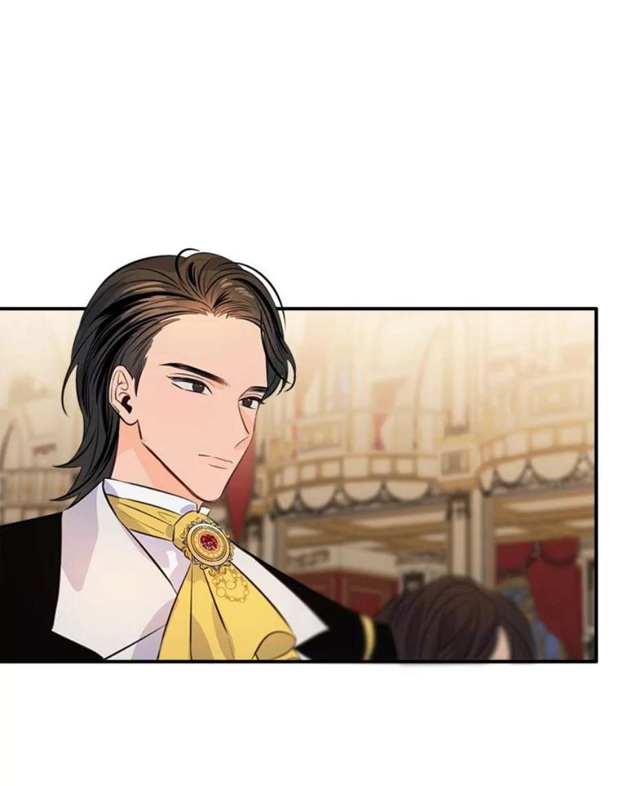 女皇的心愿66.送别宴会