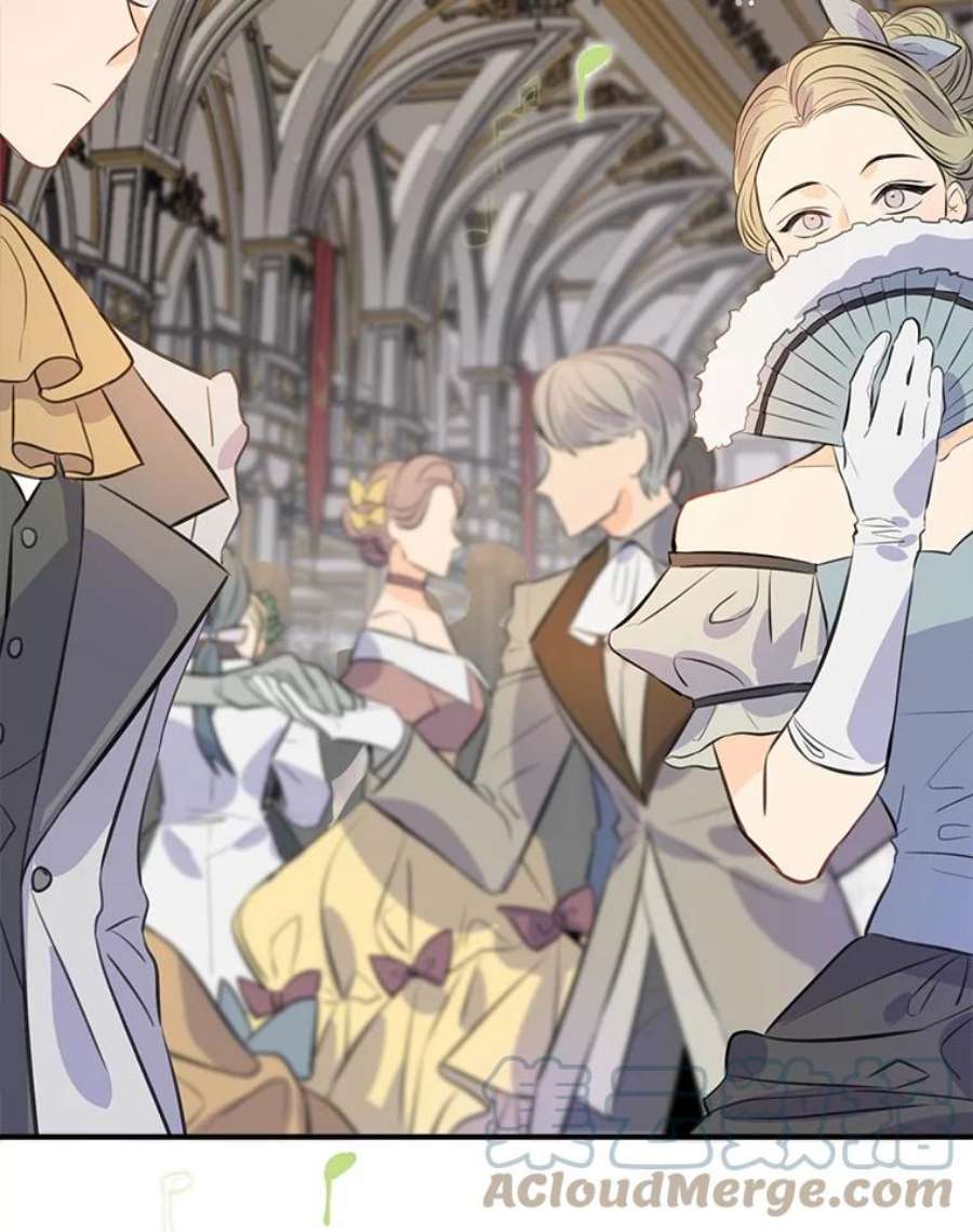 女皇的心愿66.送别宴会