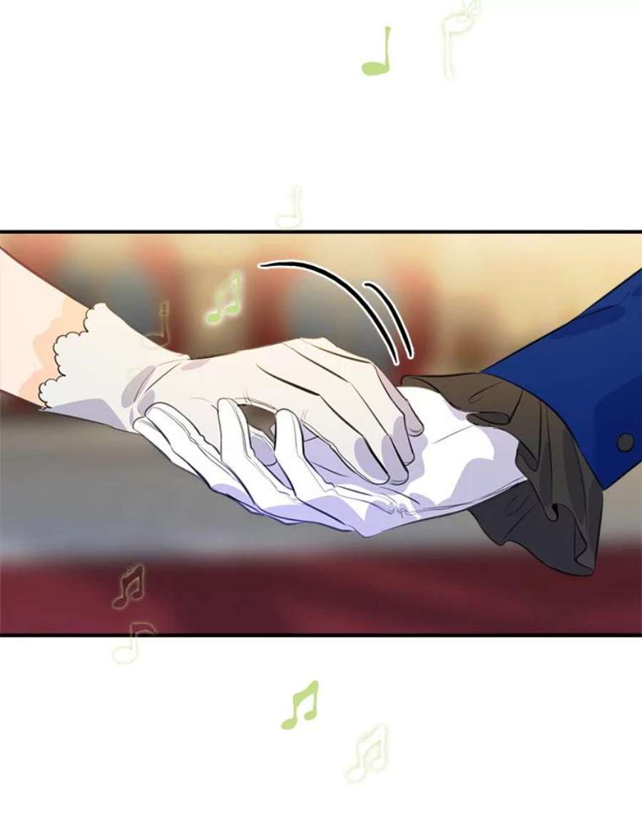 女皇的心愿66.送别宴会