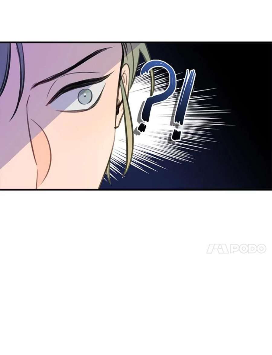 女皇的心愿66.送别宴会