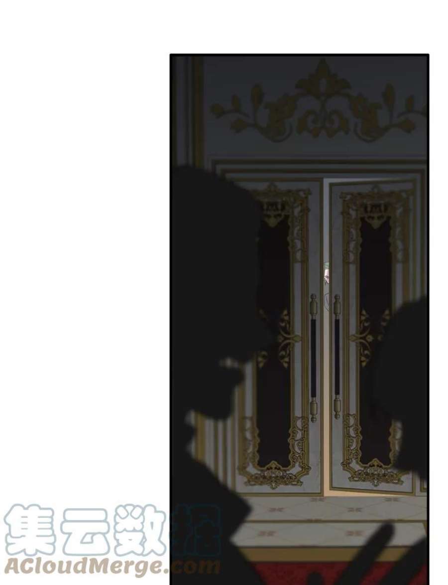 女皇的心愿66.送别宴会