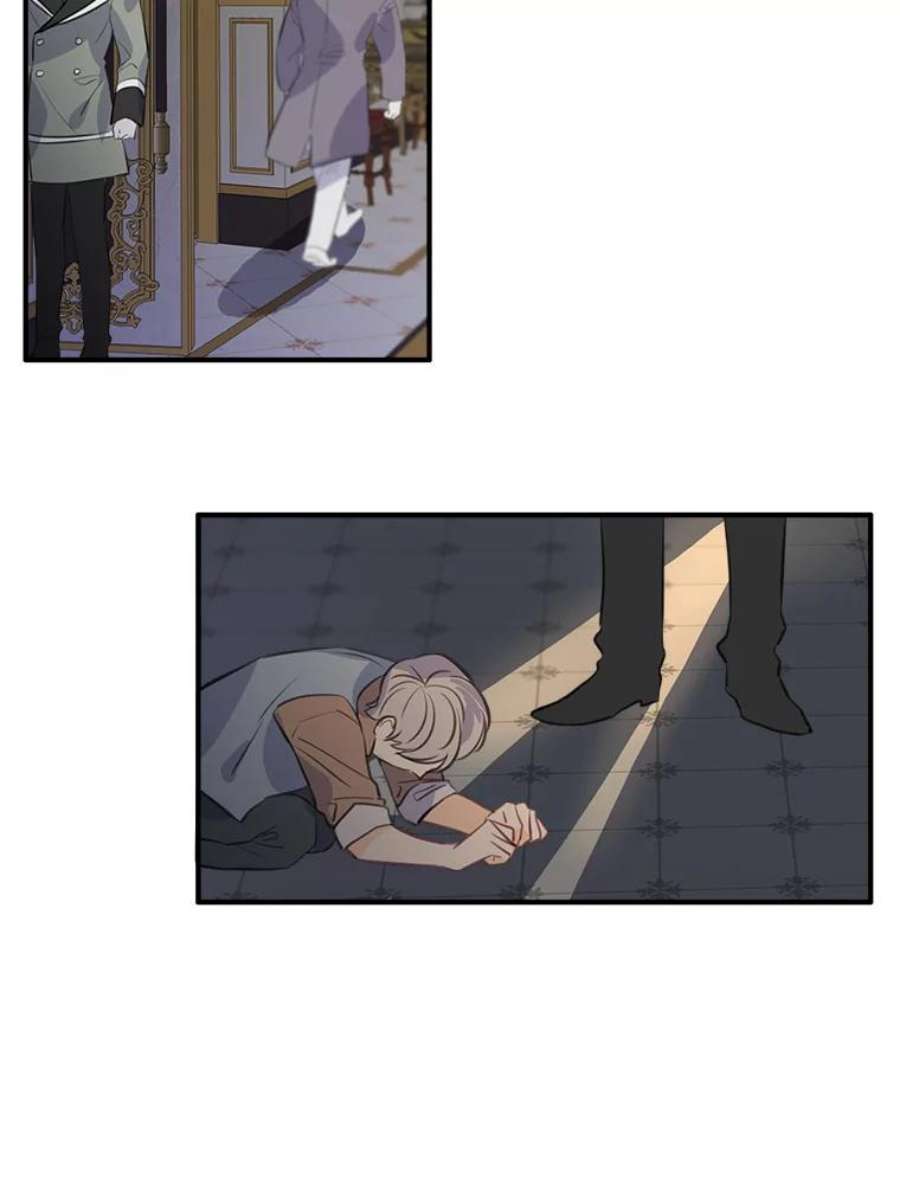 女皇的心愿66.送别宴会