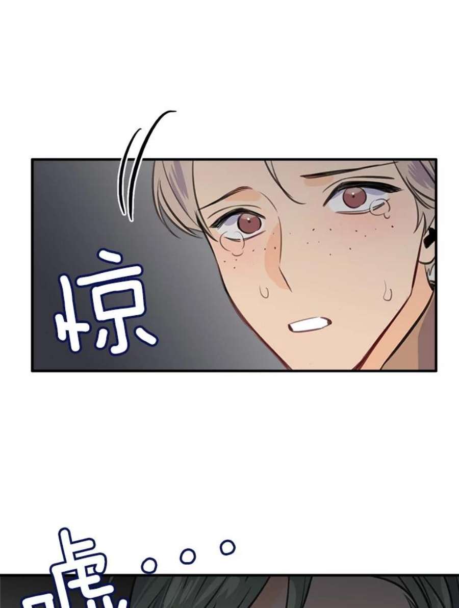 女皇的心愿66.送别宴会