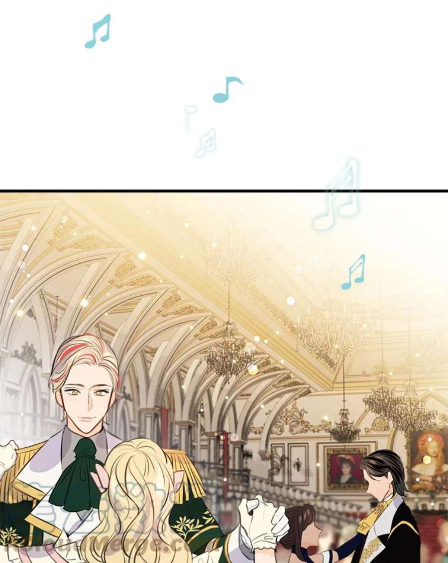 女皇的心愿66.送别宴会