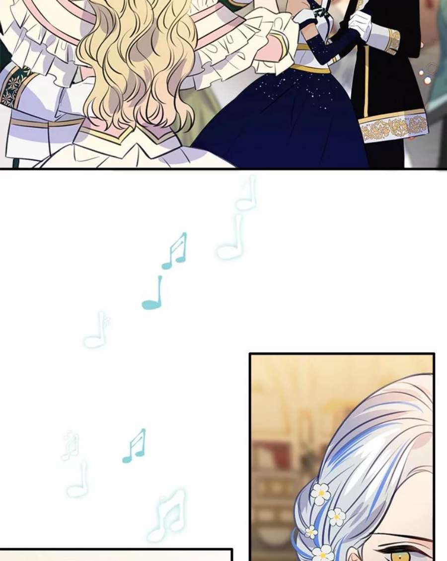 女皇的心愿66.送别宴会