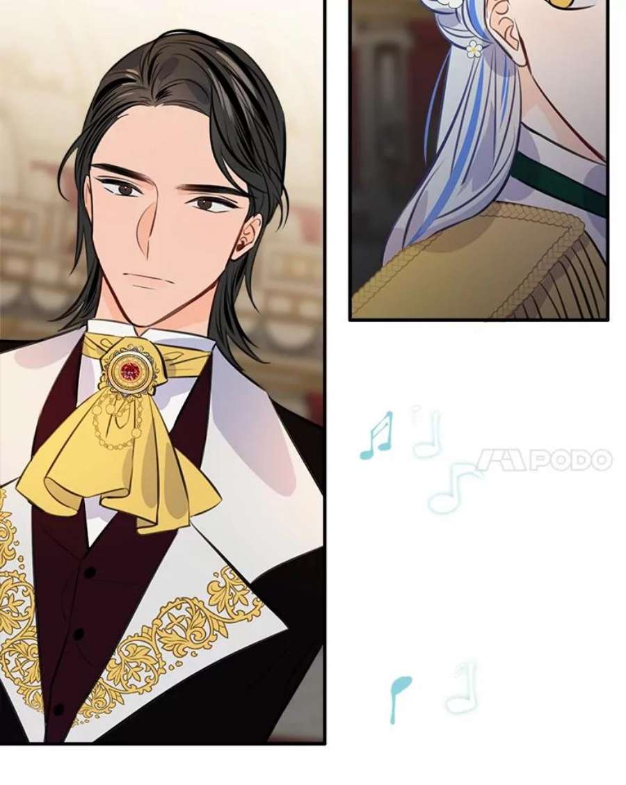 女皇的心愿66.送别宴会