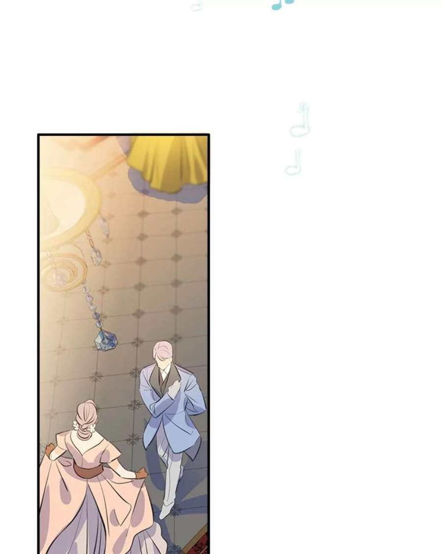 女皇的心愿66.送别宴会