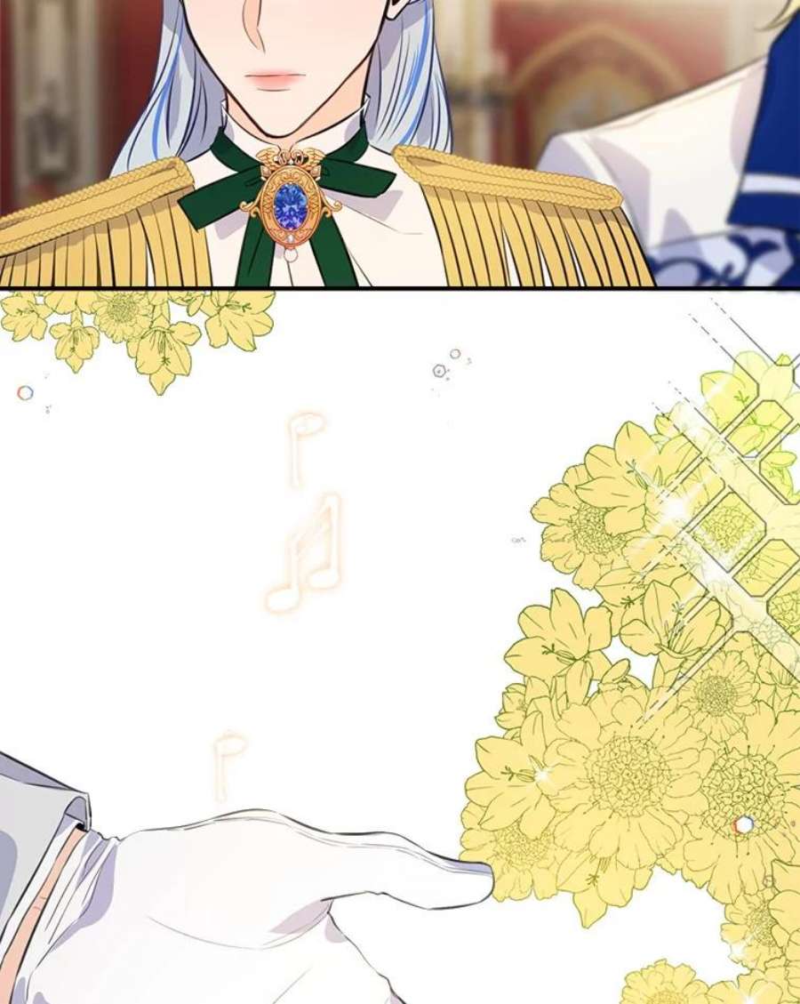 女皇的心愿66.送别宴会