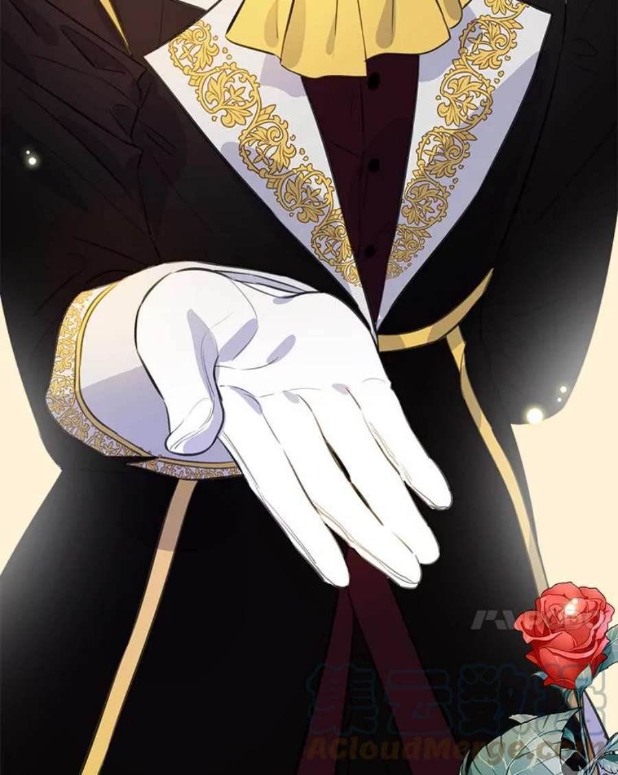 女皇的心愿66.送别宴会