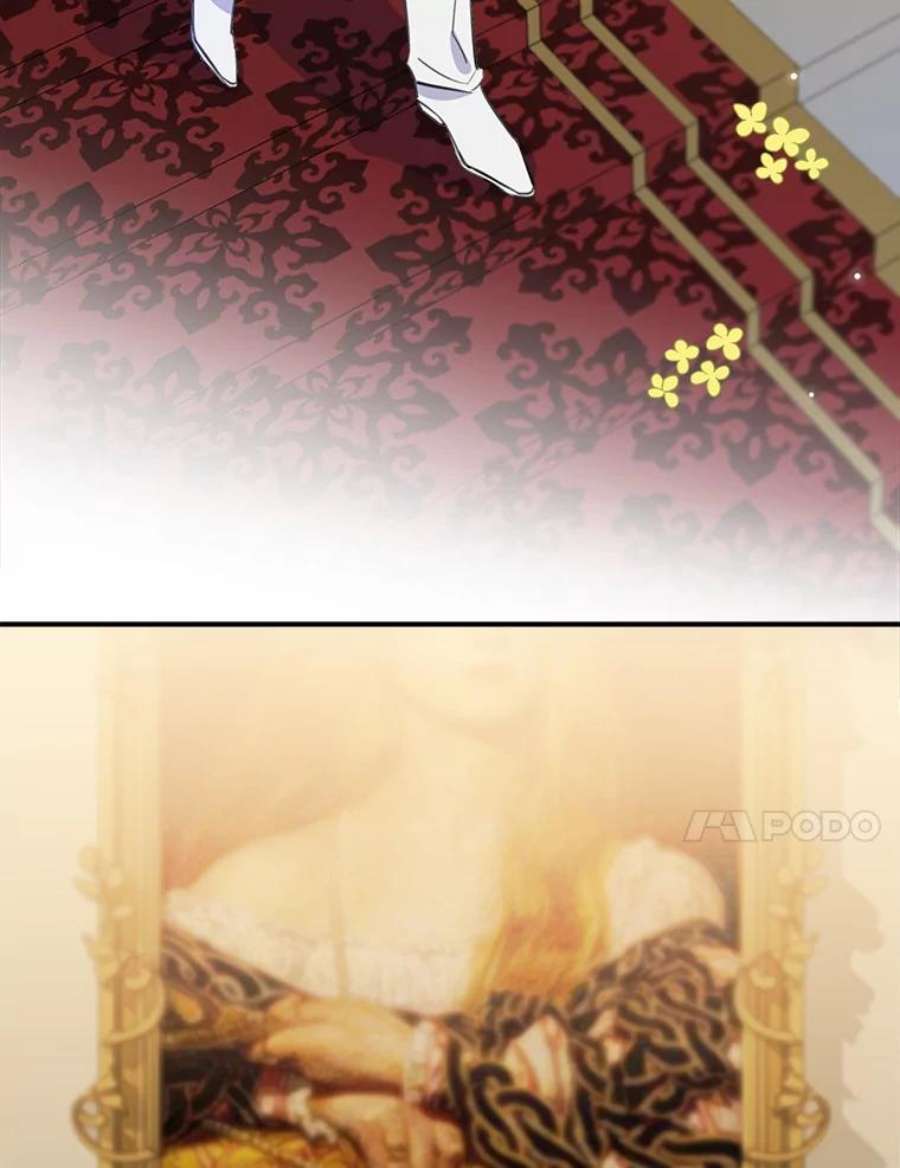 女皇的心愿67.与皇帝对峙