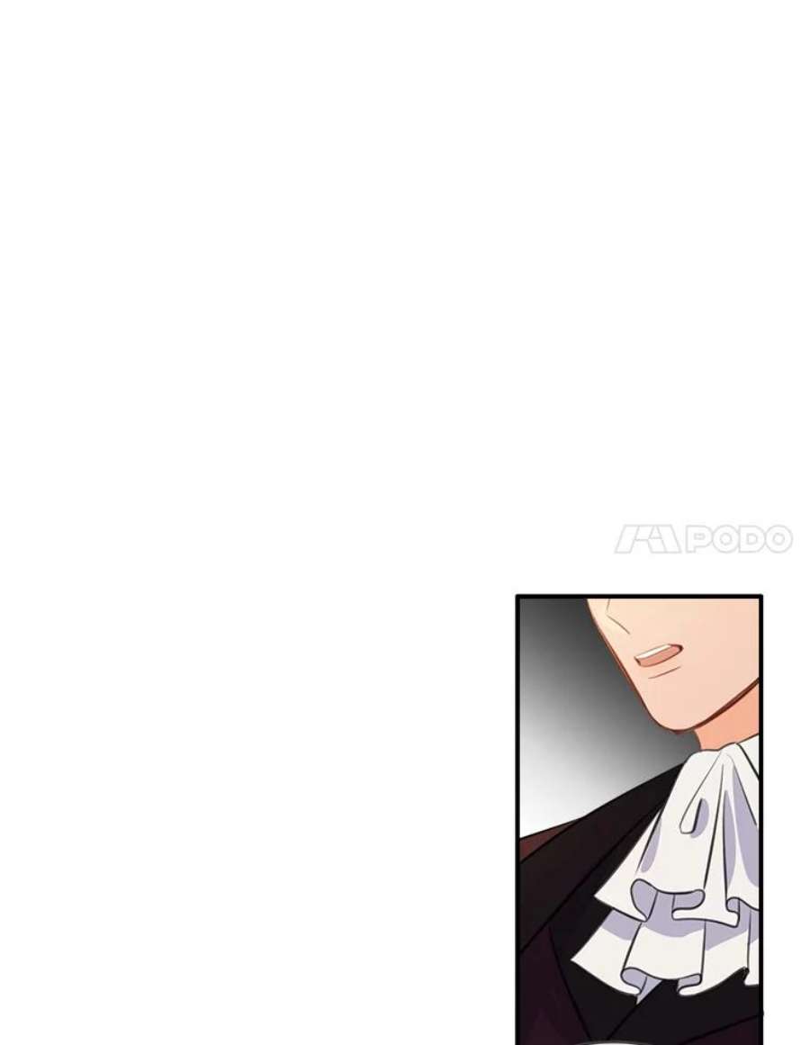 女皇的心愿73.迎接库恩