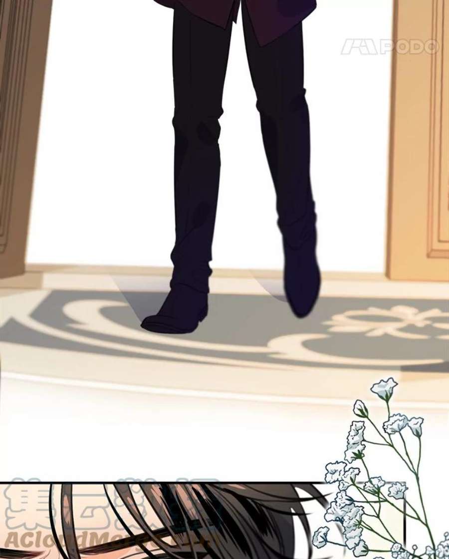 女皇的心愿73.迎接库恩