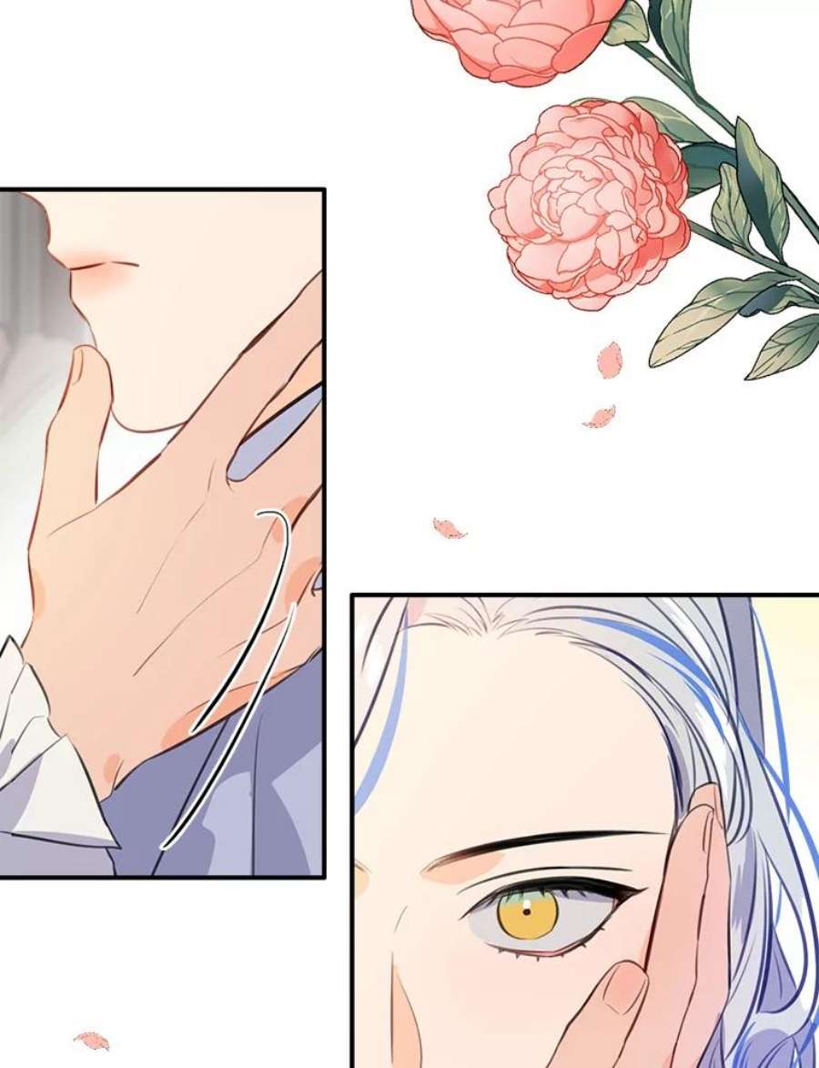 女皇的心愿73.迎接库恩