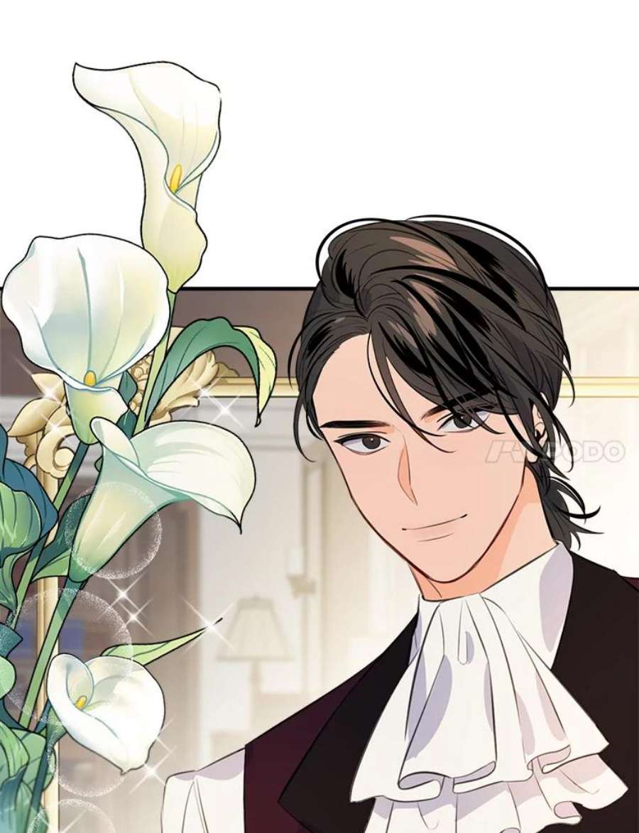 女皇的心愿73.迎接库恩