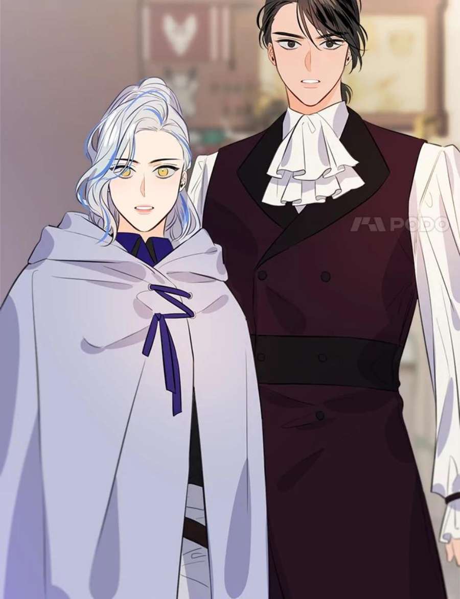 女皇的心愿73.迎接库恩