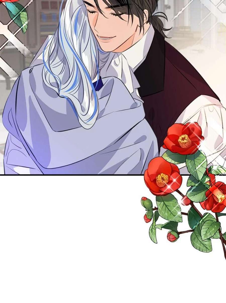 女皇的心愿73.迎接库恩