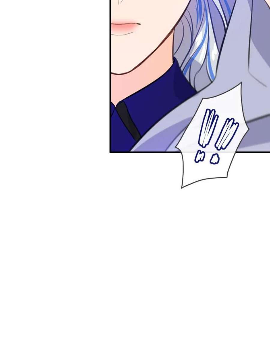 女皇的心愿73.迎接库恩